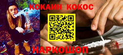 мяу мяу мука Краснознаменск