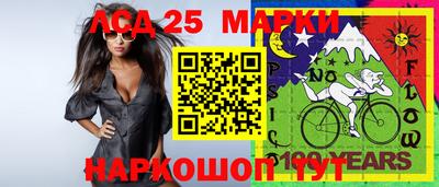 мяу мяу мука Краснознаменск