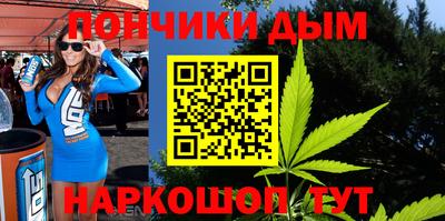 мяу мяу мука Краснознаменск