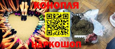 меф Краснодар