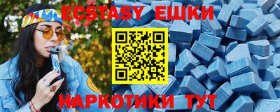 мяу мяу мука Краснознаменск