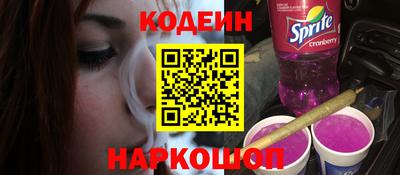 мяу мяу мука Краснознаменск