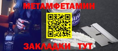 дмт Кулебаки
