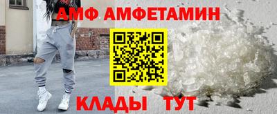 мяу мяу мука Краснознаменск