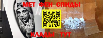 гашишное масло Краснокаменск