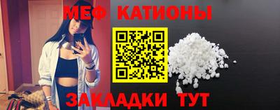 гашишное масло Краснокаменск